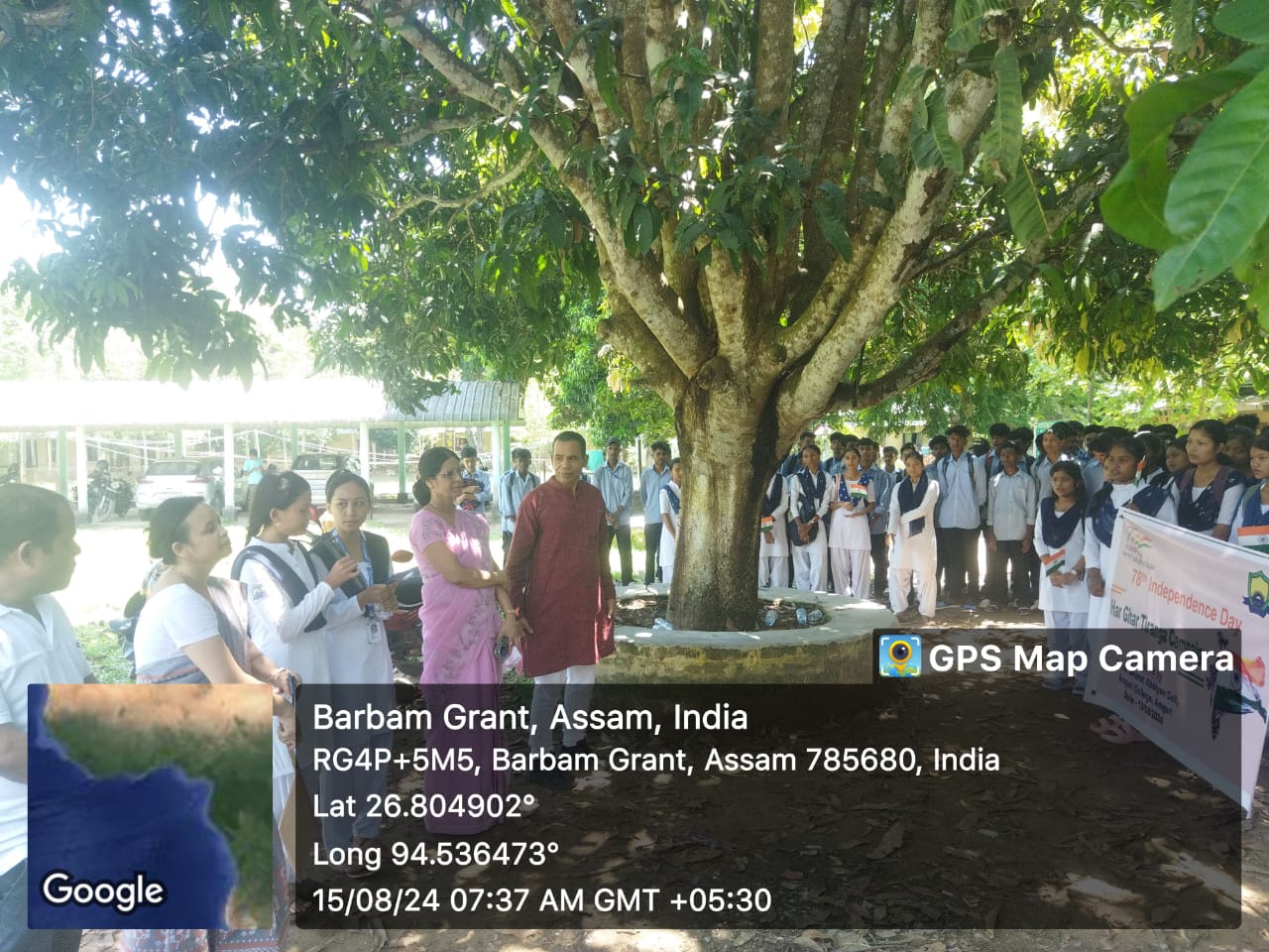 Amguri College